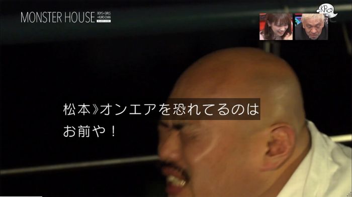 水ダウのキャプ221