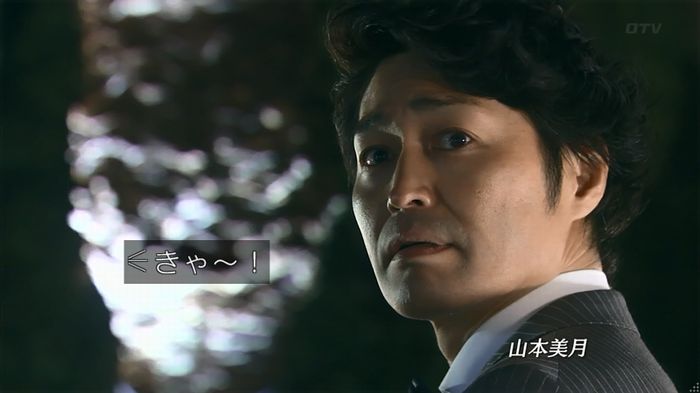 嘘の戦争 1話のキャプ596