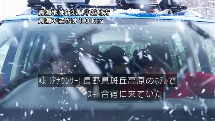 リバース 1話のキャプ978