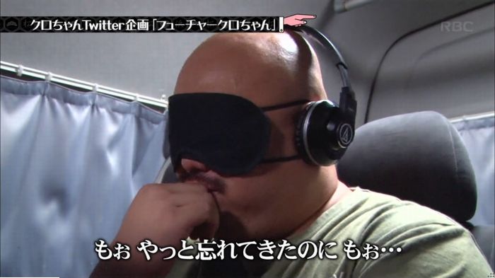 水曜日のダウンタウンのキャプ380