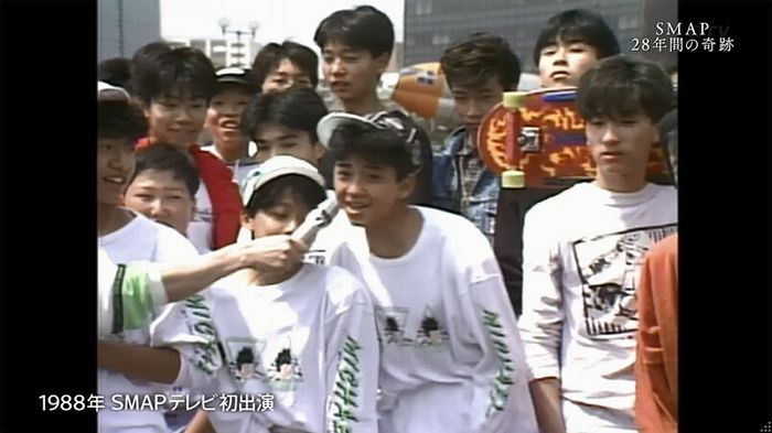 SMAP×SMAP最終回のキャプ9