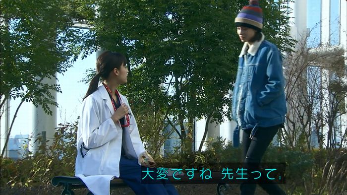 嘘の戦争のキャプ574