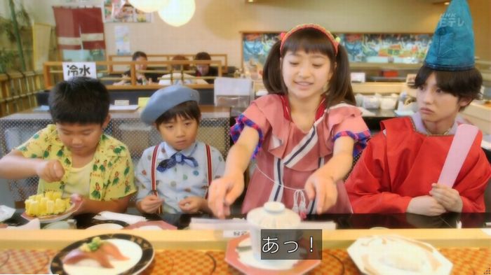 実写おじゃる丸のキャプ96