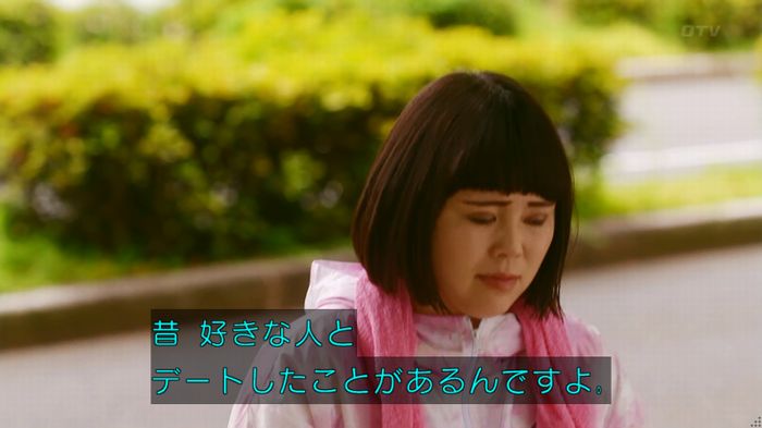 人は見た目が100パーセントのキャプ448