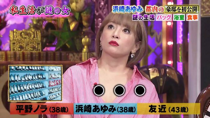 今夜くらべてみましたのキャプ103