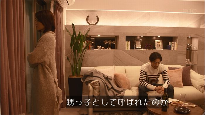 逃げ恥 最終回のキャプ252
