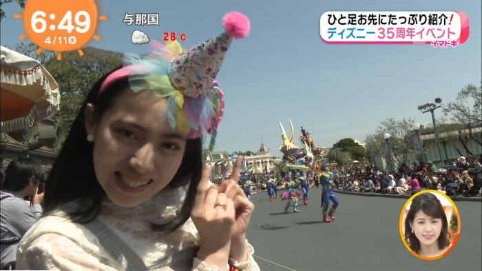 めざましテレビのキャプ2