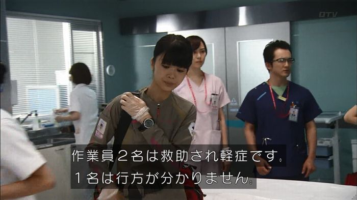 コード・ブルー5話のキャプ105