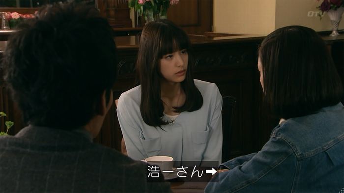 嘘の戦争のキャプ400