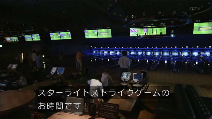 僕たちがやりましたのキャプ34