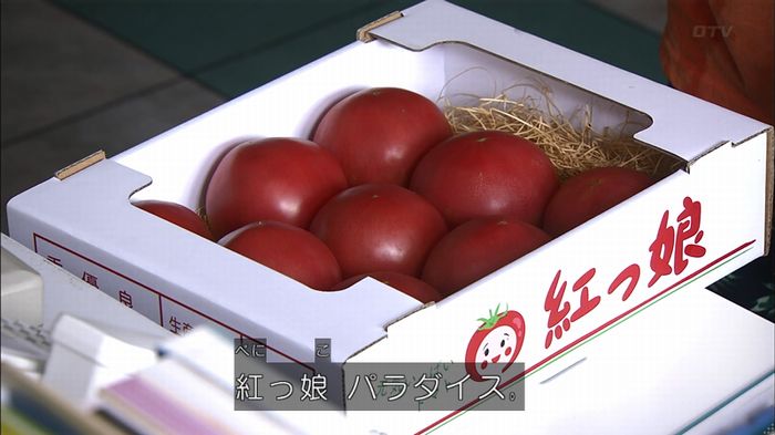 コード・ブルー5話のキャプ25