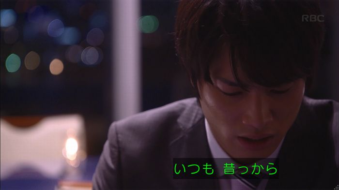 あなそれ 7話のキャプ286