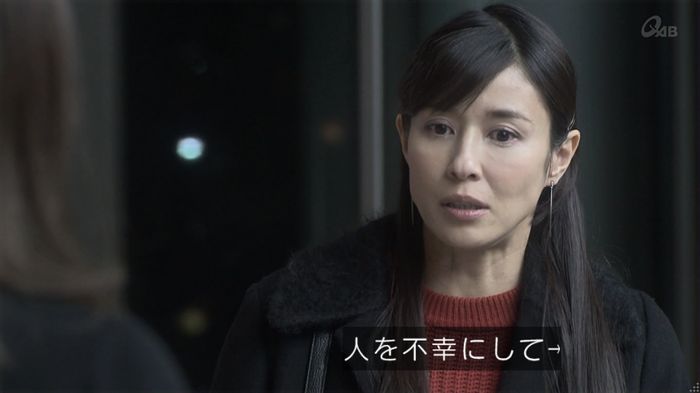 奪い愛 5話のキャプ711