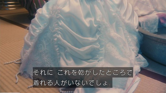 海月姫のキャプ688