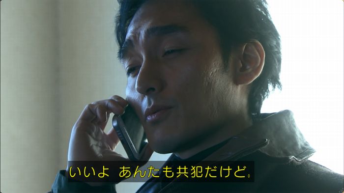嘘の戦争 5話のキャプ550