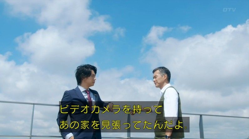 いきもの係 4話のキャプ807