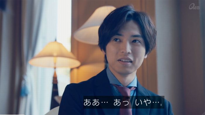 家政婦のミタゾノ 2話のキャプ470
