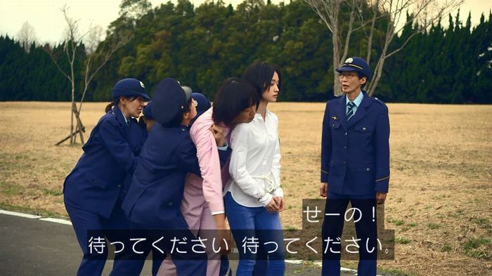 女囚セブン 1話のキャプ72