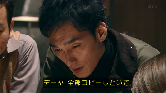 嘘の戦争のキャプ416