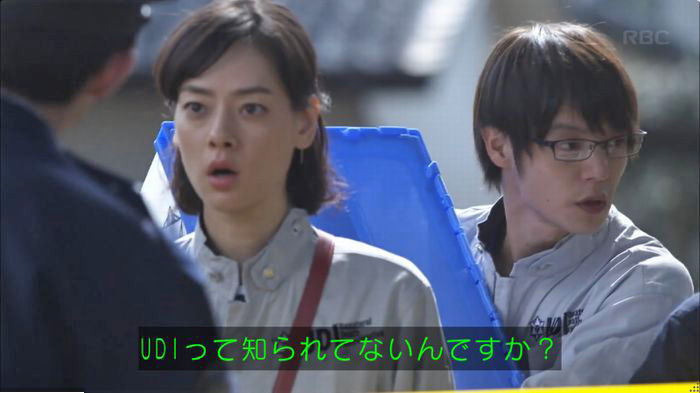 アンナチュラル2話のキャプ20