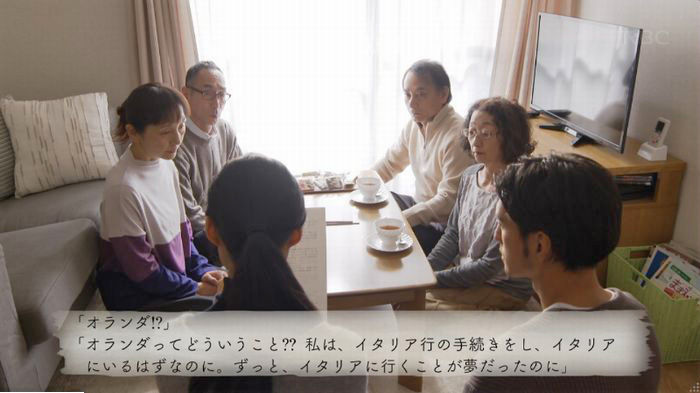 コウノドリ最終回のキャプ449