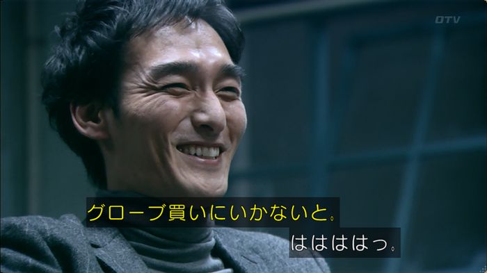 嘘の戦争 5話のキャプ503