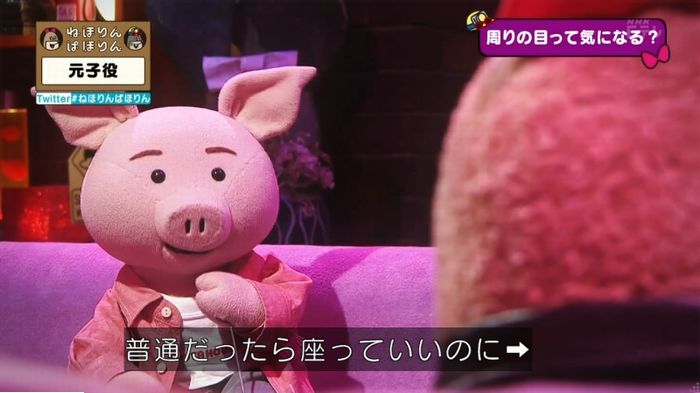 ねほりん元子役のキャプ407