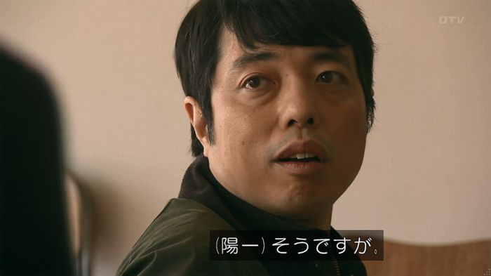 嘘の戦争のキャプ454