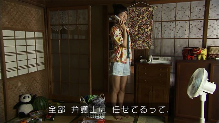 ウツボカズラの夢2話のキャプ496