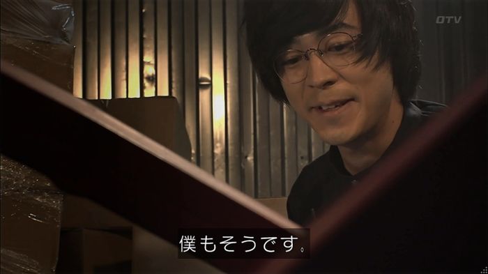 コード・ブルー6話のキャプ464