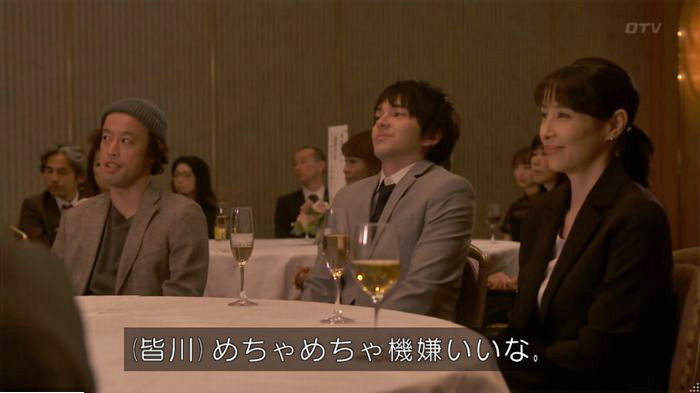FINALCUTのキャプ324