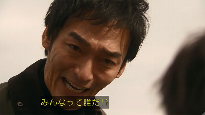 嘘の戦争のキャプ685