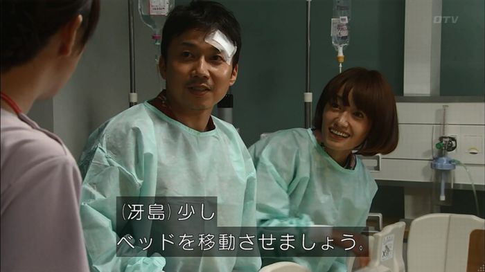 コード・ブルー4話のキャプ493