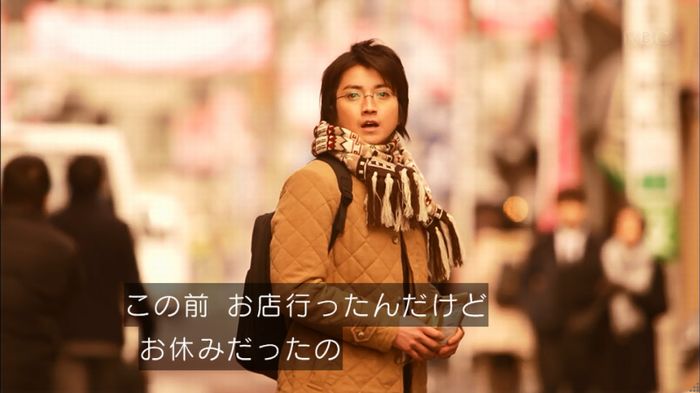 リバース 1話のキャプ121