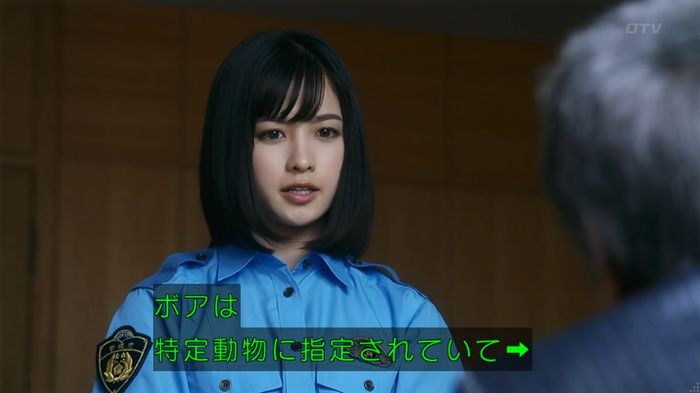いきもの係 3話のキャプ762