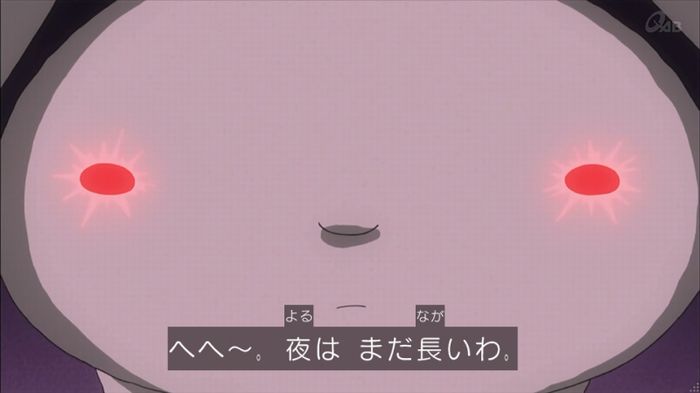 クレしん殴られウサギ回のキャプ230