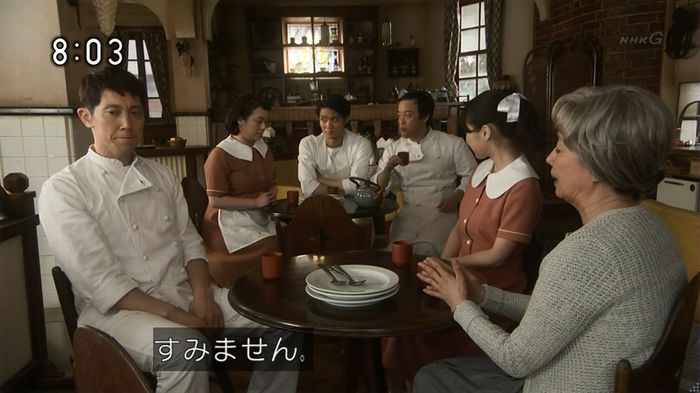 ひよっこ 76話のキャプ41