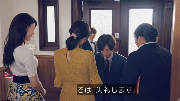 家政婦のミタゾノ 2話のキャプ377