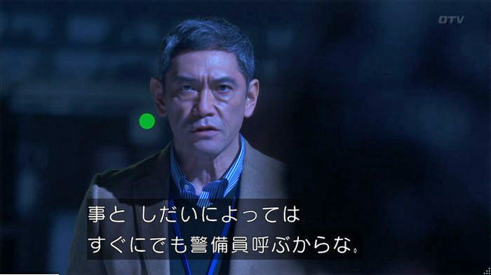FINALCUTのキャプ595