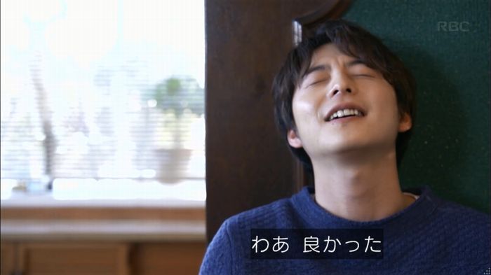 リバース 1話のキャプ920