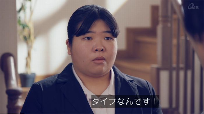 家政婦のミタゾノ 2話のキャプ563