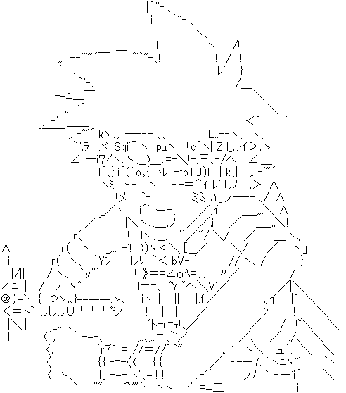 aa