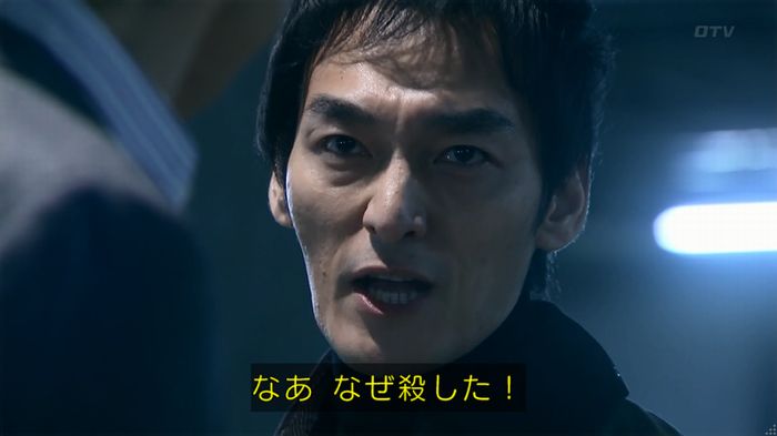 嘘の戦争のキャプ364