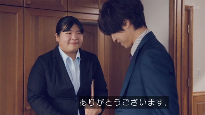 家政婦のミタゾノ 2話のキャプ363