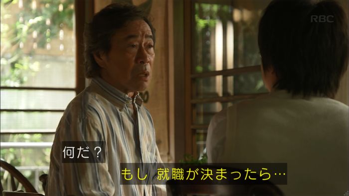 リバース 最終回のキャプ767