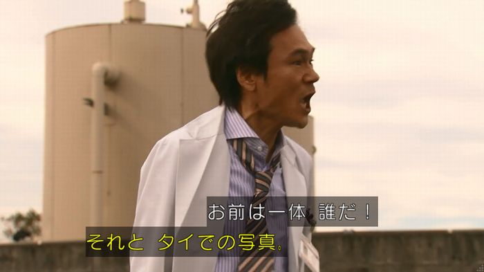 嘘の戦争のキャプ663