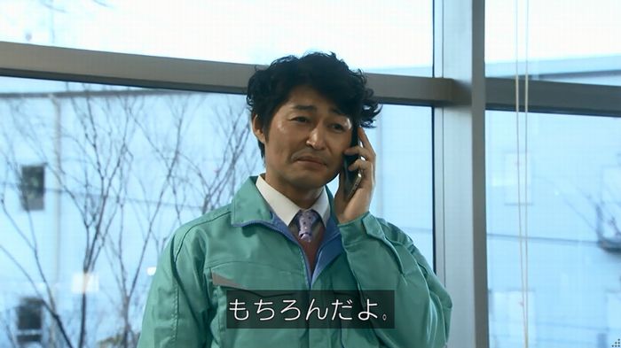嘘の戦争 1話のキャプ152