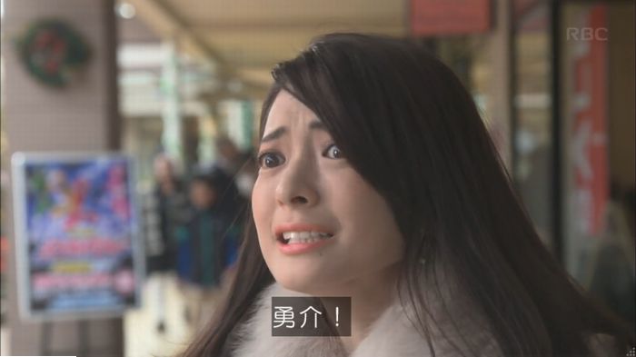 キャプ193