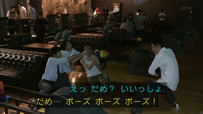 僕たちがやりましたのキャプ50