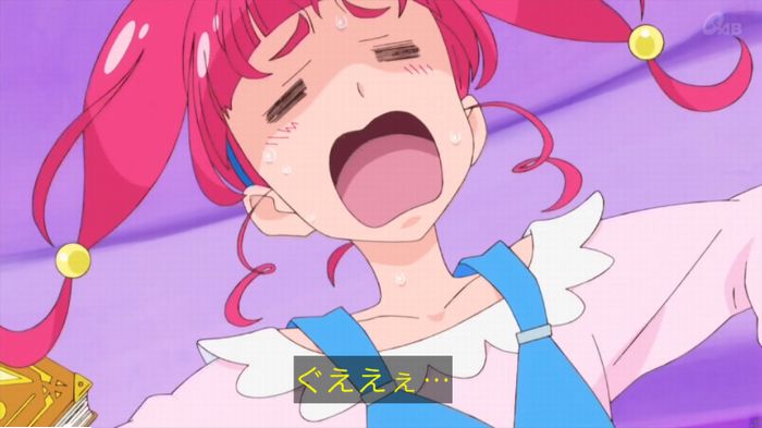 トゥインクルプリキュアのキャプ30